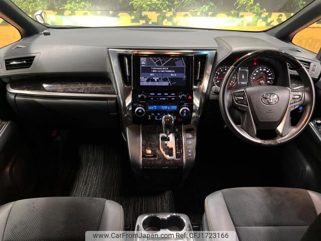 toyota alphard 2021 CFJ1723166 image 2