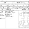 lexus lexus-lm 2025 CFJ1813742 image 3