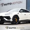 lamborghini urus 2023 -LAMBORGHINI--ﾗﾝﾎﾞﾙｷﾞｰﾆｳﾙｽ 7BA-ZLDHU--ZPBEC3ZL3PLA24***---LAMBORGHINI--ﾗﾝﾎﾞﾙｷﾞｰﾆｳﾙｽ 7BA-ZLDHU--ZPBEC3ZL3PLA24***- image 1