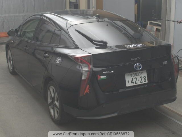 toyota prius 2017 -TOYOTA 【春日部 302ｽ4228】--Prius ZVW50-6077504---TOYOTA 【春日部 302ｽ4228】--Prius ZVW50-6077504- image 2