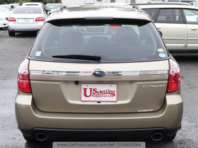 subaru outback 2007 -SUBARU--Legacy OutBack BP9--051528---SUBARU--Legacy OutBack BP9--051528- image 2