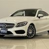 mercedes-benz c-class 2017 -MERCEDES-BENZ--Benz C Class DBA-205340C--WDD2053402F622593---MERCEDES-BENZ--Benz C Class DBA-205340C--WDD2053402F622593- image 1