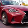 lexus is 2017 -LEXUS--Lexus IS DBA-ASE30--ASE30-0002841---LEXUS--Lexus IS DBA-ASE30--ASE30-0002841- image 9