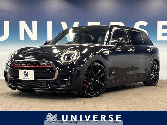 mini mini-others 2019 -BMW--BMW Mini DBA-LVJCW--WMWLV920502H71249---BMW--BMW Mini DBA-LVJCW--WMWLV920502H71249- image 1