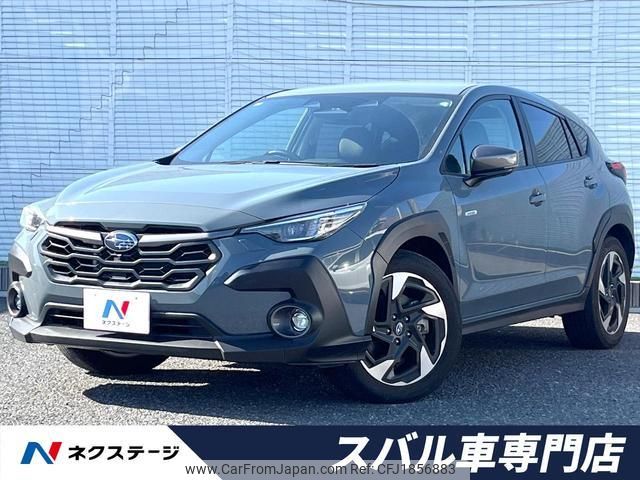 subaru subaru-others 2023 CFJ1856883 image 1