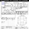 mazda flair-wagon 2015 -MAZDA--Flair Wagon MM32Sｶｲ--450133---MAZDA--Flair Wagon MM32Sｶｲ--450133- image 3