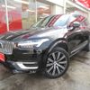 volvo xc90 2021 CFJ1540285 image 1