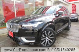 volvo xc90 2021 CFJ1540285