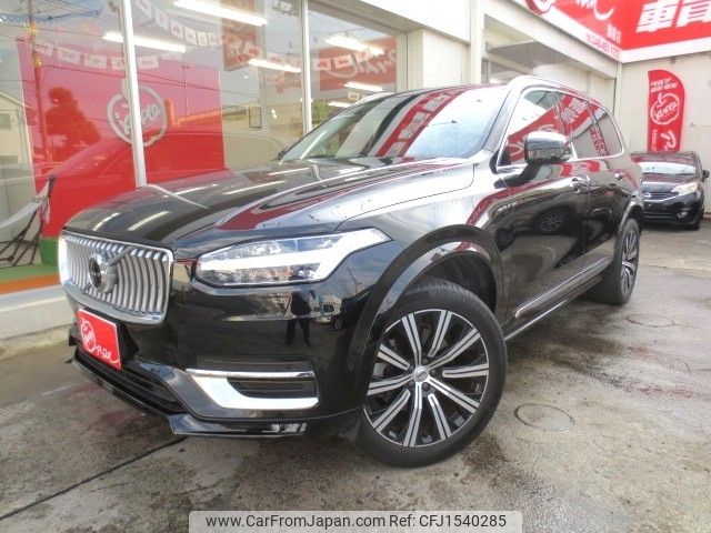 volvo xc90 2021 CFJ1540285 image 1