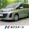mazda biante 2010 CFJ1639193 image 1