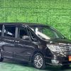 nissan serena 2014 -NISSAN--Serena HFC26--211470---NISSAN--Serena HFC26--211470- image 17