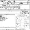 mazda carol 2020 -MAZDA--Carol HB36S-236107---MAZDA--Carol HB36S-236107- image 3