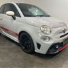 fiat fiat-others 2017 -FIAT 【春日部 502ﾀ 566】--Fiat ABA-31214T--ZFA3120000J809774---FIAT 【春日部 502ﾀ 566】--Fiat ABA-31214T--ZFA3120000J809774- image 4