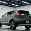volvo xc40 2024 CFJ1789138 image 4
