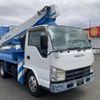 isuzu elf-truck 2007 -ISUZU--Elf BDG-NKR85N--NKR85-7003698---ISUZU--Elf BDG-NKR85N--NKR85-7003698- image 1