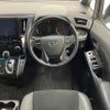 toyota alphard 2020 -TOYOTA--Alphard 3BA-AGH30W--AGH30-0339139---TOYOTA--Alphard 3BA-AGH30W--AGH30-0339139- image 6