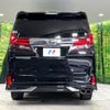 toyota alphard 2016 -TOYOTA--Alphard DBA-AGH35W--AGH35-0009264---TOYOTA--Alphard DBA-AGH35W--AGH35-0009264- image 17
