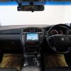 toyota crown 2007 -TOYOTA 【広島 300ﾔ5950】--Crown GRS184--0015558---TOYOTA 【広島 300ﾔ5950】--Crown GRS184--0015558- image 24