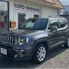 jeep renegade 2020 CFJ1557971 image 3