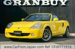 toyota mr-s 2005 -TOYOTA--MR-S TA-ZZW30--ZZW30-0076497---TOYOTA--MR-S TA-ZZW30--ZZW30-0076497-