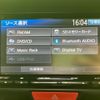 honda n-box-slash 2015 CFJ1765604 image 10