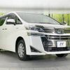 toyota vellfire 2019 -TOYOTA--Vellfire DAA-AYH30W--AYH30-0099277---TOYOTA--Vellfire DAA-AYH30W--AYH30-0099277- image 17