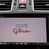 subaru forester 2016 quick_quick_DBA-SJ5_SJ5-077016 image 12