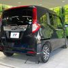 toyota roomy 2018 -TOYOTA--Roomy DBA-M900A--M900A-0230711---TOYOTA--Roomy DBA-M900A--M900A-0230711- image 17