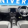 jeep compass 2020 -CHRYSLER--Jeep Compass ABA-M624--MCANJPBB5LFA61516---CHRYSLER--Jeep Compass ABA-M624--MCANJPBB5LFA61516- image 2