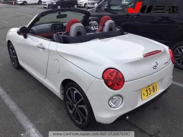 daihatsu copen 2023 -DAIHATSU 【三重 583ﾁ3381】--Copen LA400K-0055305---DAIHATSU 【三重 583ﾁ3381】--Copen LA400K-0055305- image 2