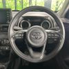toyota yaris-cross 2024 quick_quick_MXPB15_MXPB15-3012493 image 11