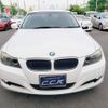 bmw 3-series 2010 GOO_JP_700102024930250701001 image 3