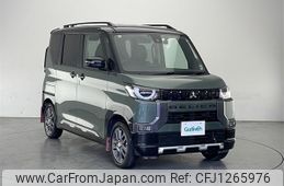 mitsubishi delica-mini 2023 -MITSUBISHI--Delica Mini 4AA-B38A--B38A-0502417---MITSUBISHI--Delica Mini 4AA-B38A--B38A-0502417-