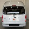 toyota hiace-van 2015 -TOYOTA--Hiace Van CBF-TRH221K--TRH221-0054628---TOYOTA--Hiace Van CBF-TRH221K--TRH221-0054628- image 14