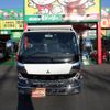 mitsubishi-fuso canter 2023 CFJ1774422 image 20
