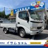 toyota dyna-truck 2004 GOO_NET_EXCHANGE_0205027A30250602W001 image 1