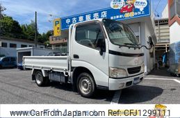 toyota dyna-truck 2004 GOO_NET_EXCHANGE_0205027A30250602W001