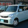 nissan moco 2011 -NISSAN--Moco MG33S--145230---NISSAN--Moco MG33S--145230- image 1