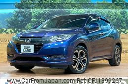 honda vezel 2016 -HONDA--VEZEL DAA-RU3--RU3-1223055---HONDA--VEZEL DAA-RU3--RU3-1223055-