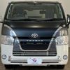 toyota hiace-van 2020 -TOYOTA--Hiace Van QDF-GDH201V--GDH201-1039648---TOYOTA--Hiace Van QDF-GDH201V--GDH201-1039648- image 12