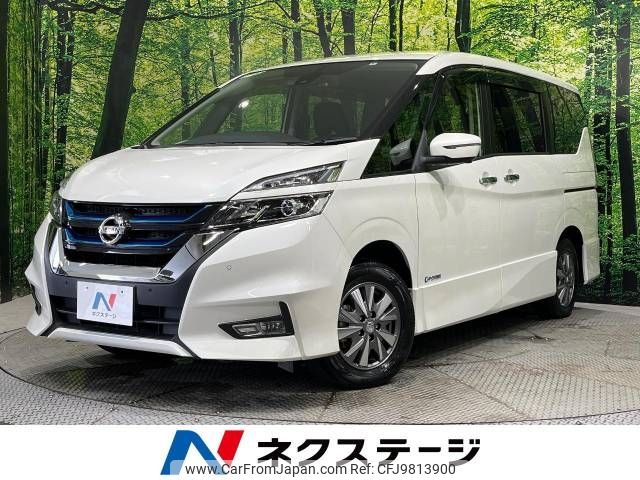 nissan serena 2018 -NISSAN--Serena DAA-HFC27--HFC27-020709---NISSAN--Serena DAA-HFC27--HFC27-020709- image 1