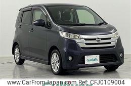 nissan dayz 2013 -NISSAN--DAYZ DBA-B21W--B21W-0014426---NISSAN--DAYZ DBA-B21W--B21W-0014426-