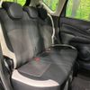 nissan note 2019 -NISSAN--Note DAA-SNE12--SNE12-017823---NISSAN--Note DAA-SNE12--SNE12-017823- image 10