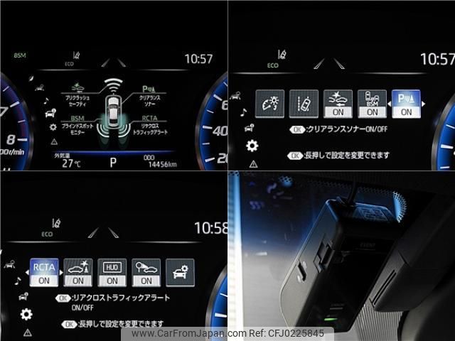 toyota crown 2019 quick_quick_3BA-ARS220_ARS220-1002354 image 2