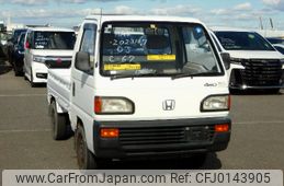 honda acty-truck 1992 No.15588