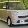 daihatsu move-canbus 2018 CFJ1716711 image 16