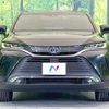 toyota harrier-hybrid 2022 CFJ1574645 image 14