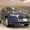 audi q5 2019 quick_quick_FYDETS_WAUZZZFY0K2051288 image 3