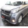 nissan dayz-roox 2018 -NISSAN--DAYZ Roox B21A--B21A-0386598---NISSAN--DAYZ Roox B21A--B21A-0386598- image 9