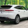 toyota harrier 2021 -TOYOTA--Harrier 6BA-MXUA80--MXUA80-0061514---TOYOTA--Harrier 6BA-MXUA80--MXUA80-0061514- image 17